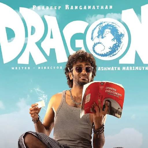'டிராகன்' படத்தின் இரண்டாம் பாகம் வருகிறதா?- தயாரிப்பு நிறுவனம் விளக்கம்!
