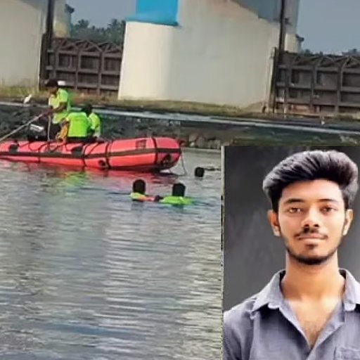 நண்பர்களுடன் குளிக்க சென்ற இளைஞர்கள்; காவிரி ஆற்றில் மூழ்கி ஒருவர் உயிரிழப்பு – மற்றொருவரை தேடும் பணி தீவிரம்