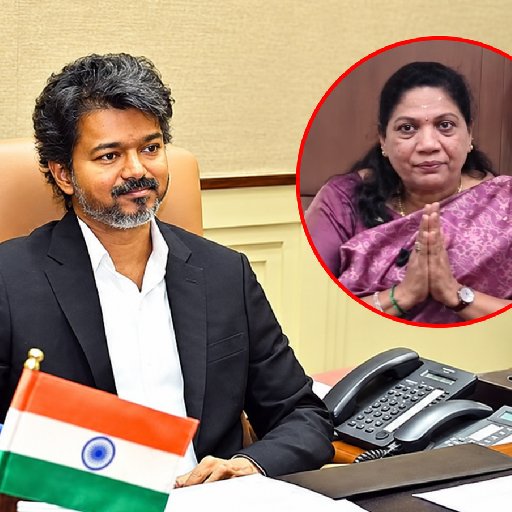 முதல்-அமைச்சர் விஜய் தாராபுரத்தில் நாளை பிரசாரம்; 34 ஏக்கரில் பிரமாண்ட பிரசார மேடை