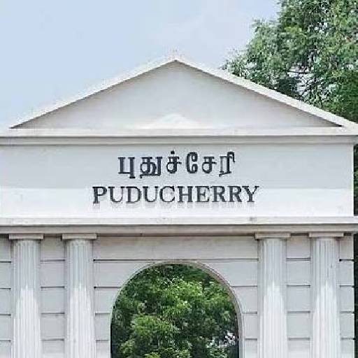 புதுச்சேரியில் இன்று முதல் பேனர், கட்அவுட், விளம்பர பலகைகள் வைக்கத் தடை