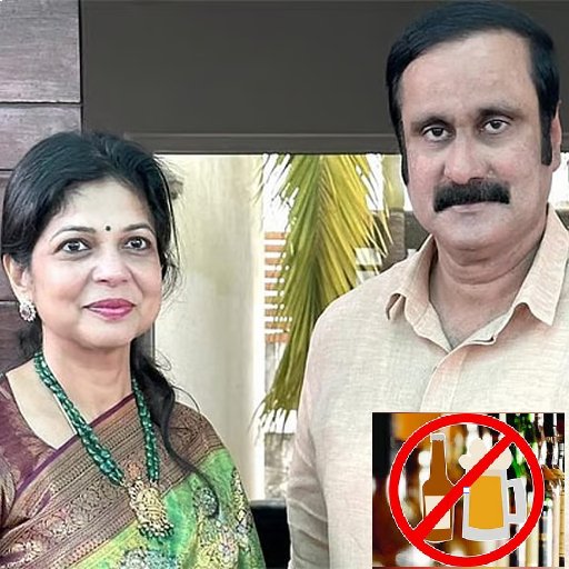 மதுவை ஒழிக்க சௌமியா அன்புமணியின் முயற்சிக்கு தமிழகம் துணை நிற்க வேண்டும்! – அன்புமணி