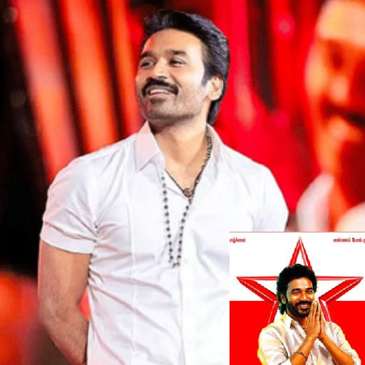 தனுஷ் புதிய கட்சி: உள்ளாட்சித் தேர்தலில் களமிறங்க திட்டமா?