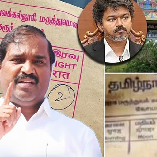 நெடுஞ்சாலை முதல் மருத்துவமனை வரை, இந்தியின் ஆதிக்கமா? – வேல்முருகன் கேள்வி