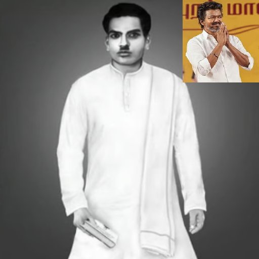 இமானுவேல் சேகரனாரின் தியாக வரலாறு என்றும் போற்றத்தக்கது – முதலமைச்சர் விஜய் வீர வணக்கம்!