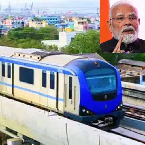 பயணிகளுக்கு ஒரு நற்செய்தி! பூந்தமல்லி – வடபழனி இடையே நாளை முதல் மெட்ரோ ரயில் இயக்கம்; பிரதமர் மோடி தொடங்கி வைக்கிறார்!
