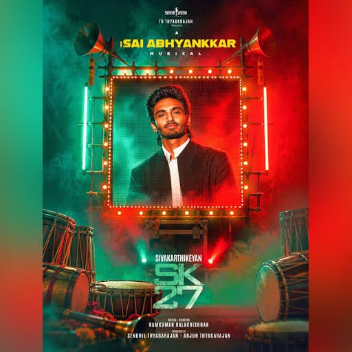 ‘SK27’ திரைப்படத்தில் இசையமைப்பாளராக சாய் அபயங்கர் இணைந்தார்!