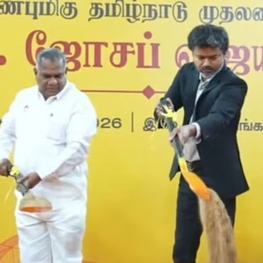 சென்னையில் ரூ.3,108 கோடியில் பிரமாண்ட சுற்றுக்குழாய்.. திட்டம் – முதலமைச்சர் விஜய் அடிக்கல் நாட்டினார்